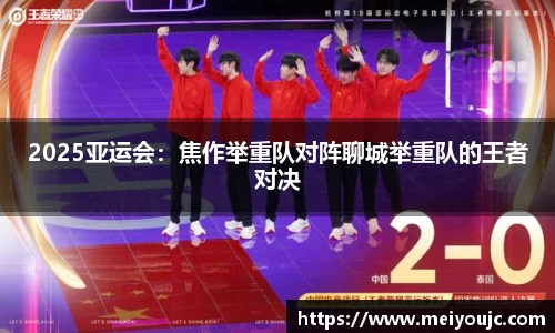 乐彩汇