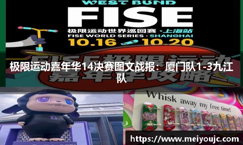乐彩汇