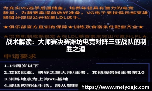 乐彩汇