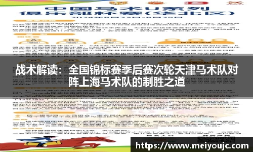 乐彩汇