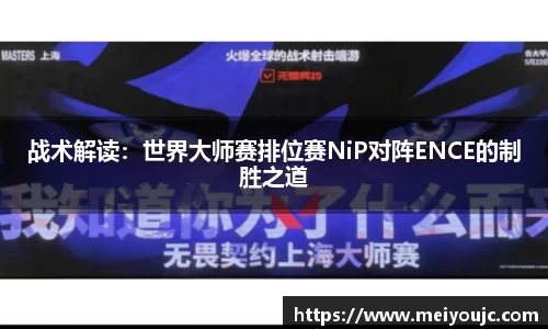 乐彩汇