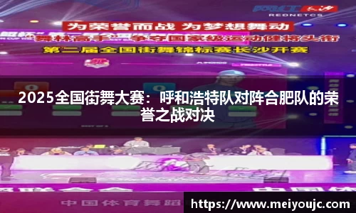 乐彩汇