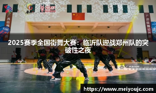 乐彩汇