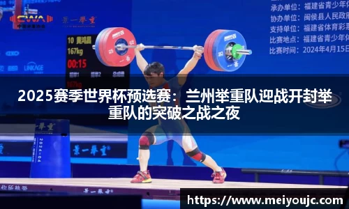 乐彩汇