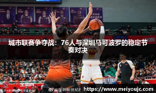 乐彩汇