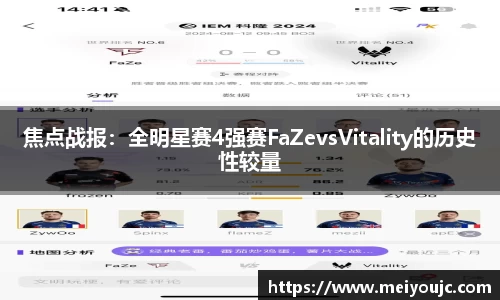 乐彩汇