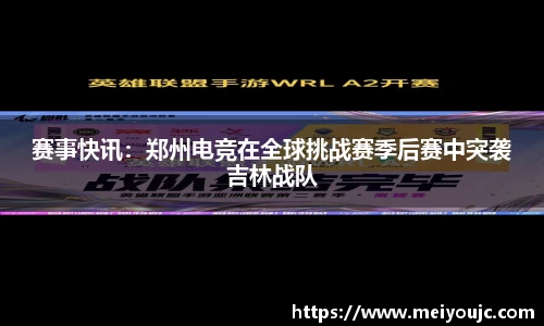 乐彩汇