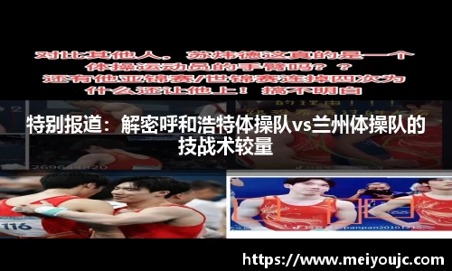 乐彩汇