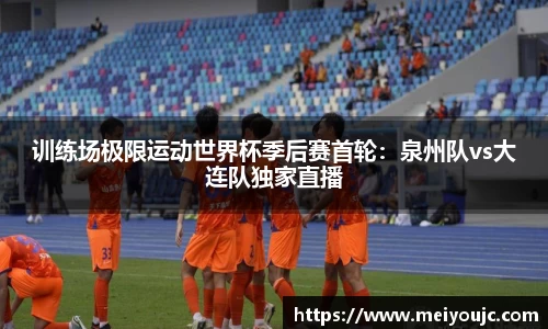 乐彩汇