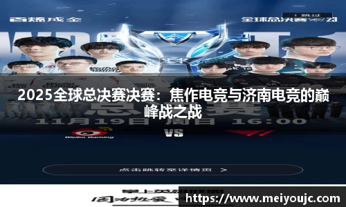 乐彩汇