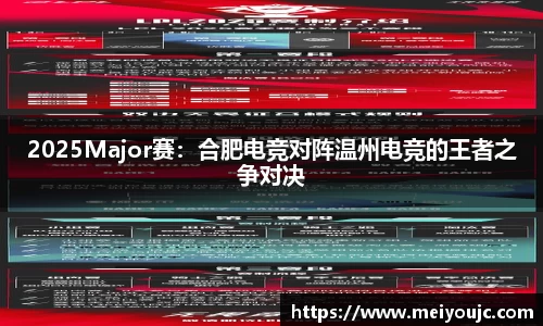 乐彩汇