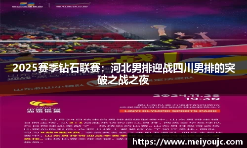 乐彩汇