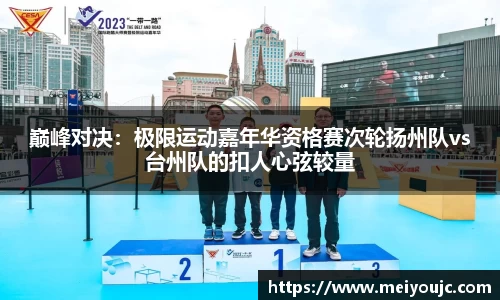 乐彩汇