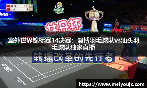 乐彩汇