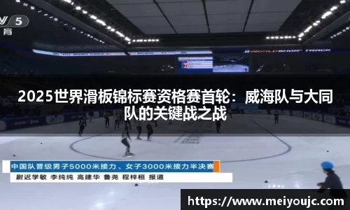 乐彩汇