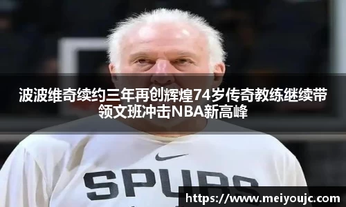 乐彩汇
