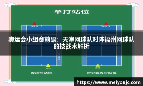 乐彩汇