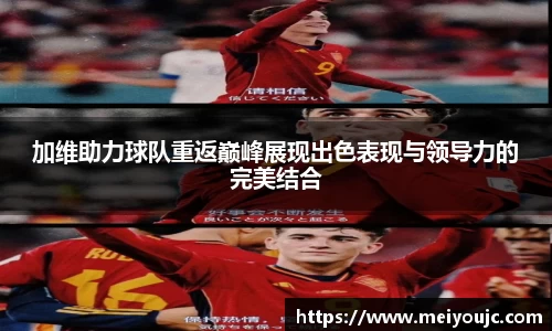 乐彩汇