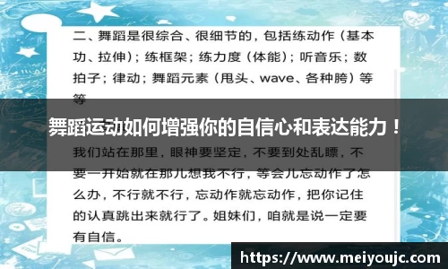 乐彩汇