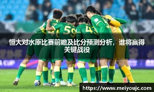 AC米兰官网